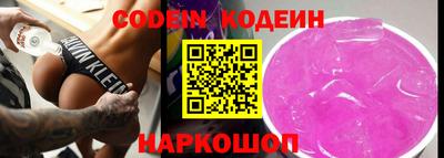 бошки Донецк