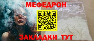 бошки Донецк