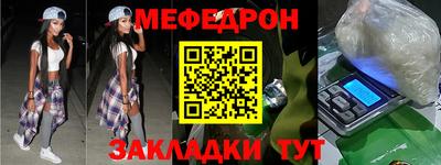 героин Донской