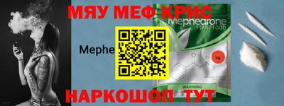 героин Донской
