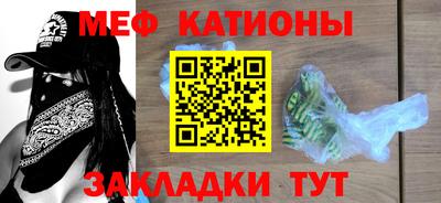 героин Донской