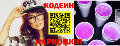 бошки Донецк