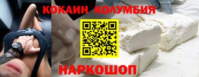 мескалин Дубна