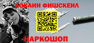 героин Донской
