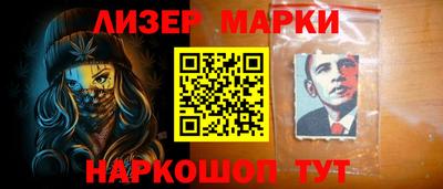 героин Донской