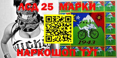 героин Донской