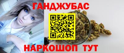 героин Донской