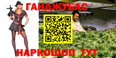 мескалин Дубна