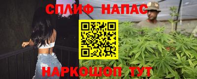 мескалин Дубна