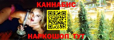 героин Донской