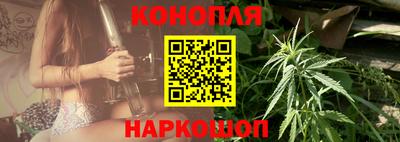 героин Донской