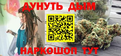 героин Донской