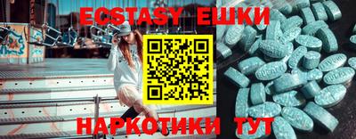 бошки Донецк