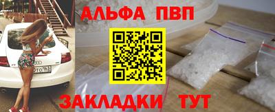 героин Донской