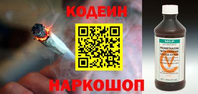 бошки Донецк