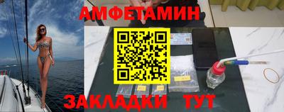 бошки Донецк