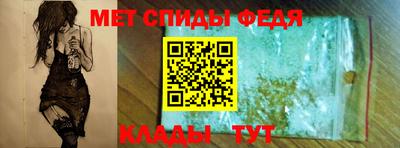 бошки Донецк