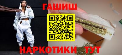 бошки Донецк