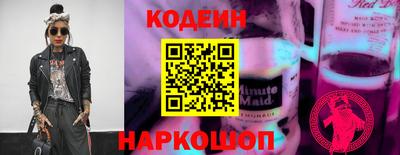 бошки Донецк