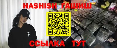 бошки Донецк