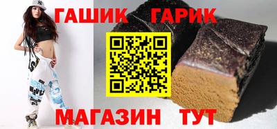 мескалин Дубна