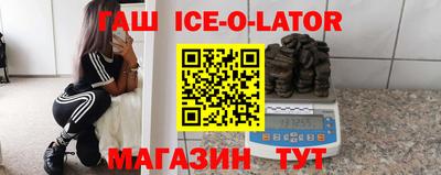 мескалин Дубна