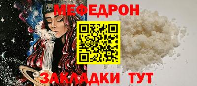 героин Донской