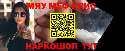 героин Донской